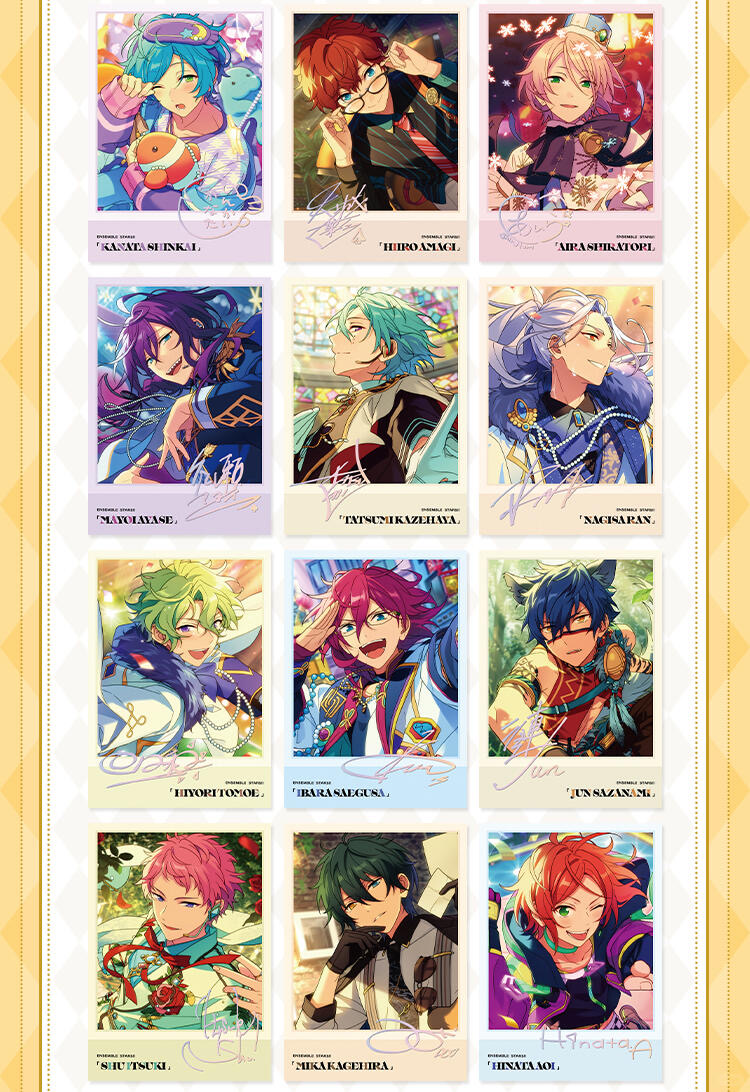 予約】偶像梦幻祭 中国限定 星幻ポラロイド第四弾 BOX（入金〆切3日