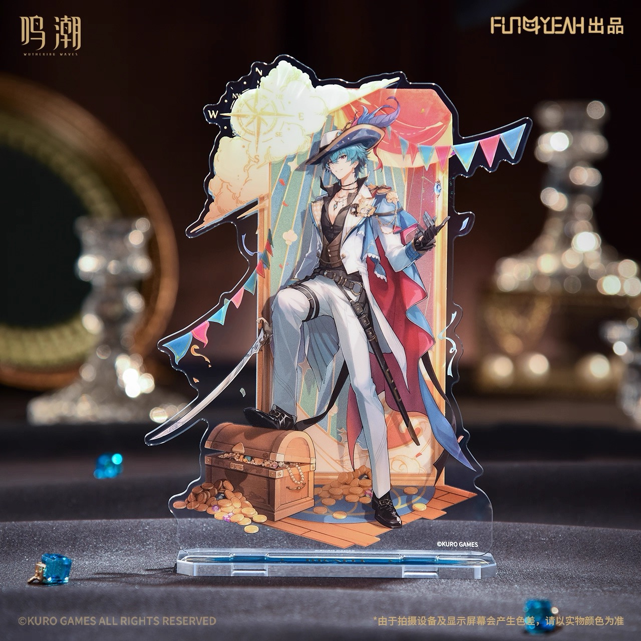 予約】鳴潮 中国限定 流光秘語シリーズ アクリルスタンド（入金〆切3日