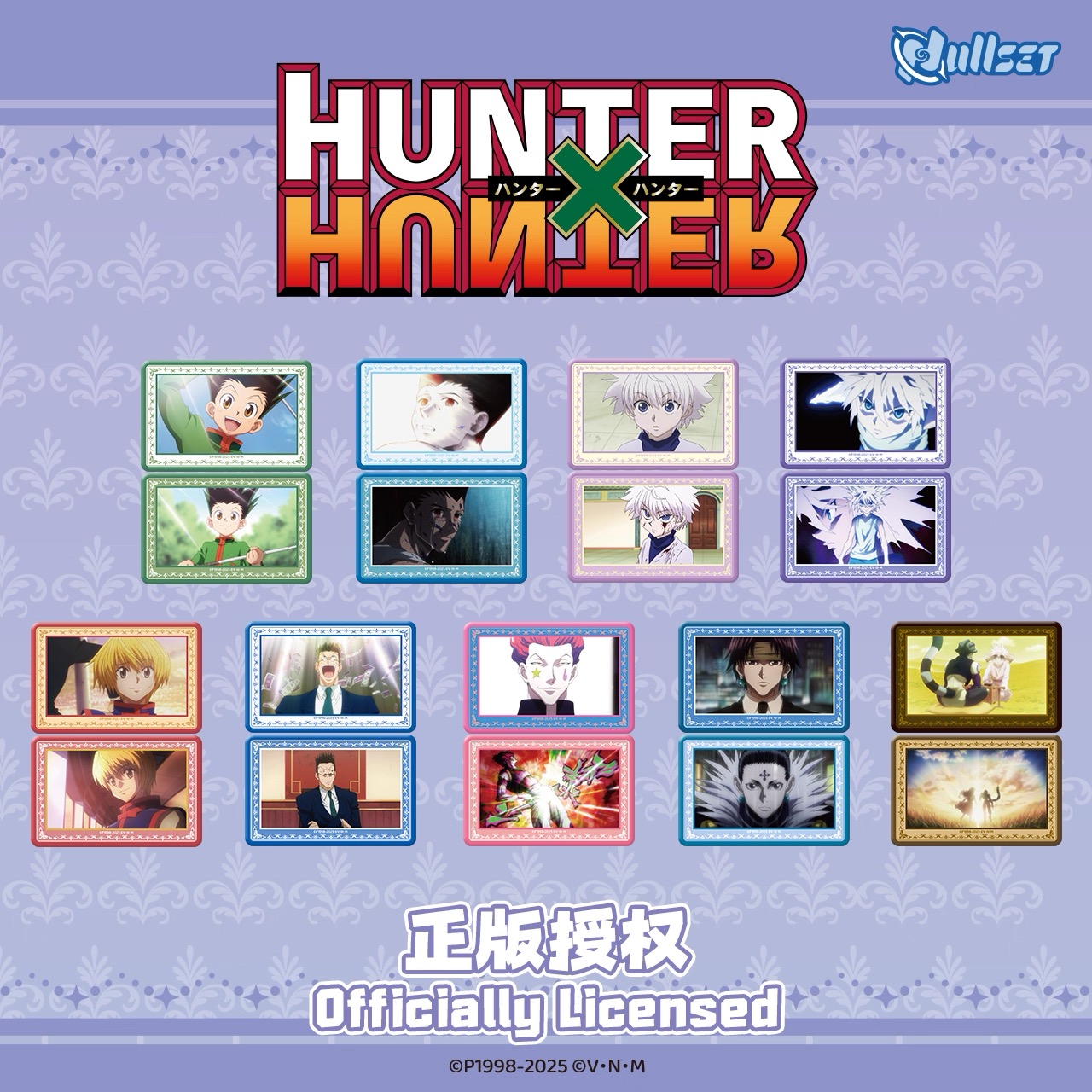 予約】HUNTER×HUNTER 中国限定 Nullsetコラボ レンチキュラー缶バッジ