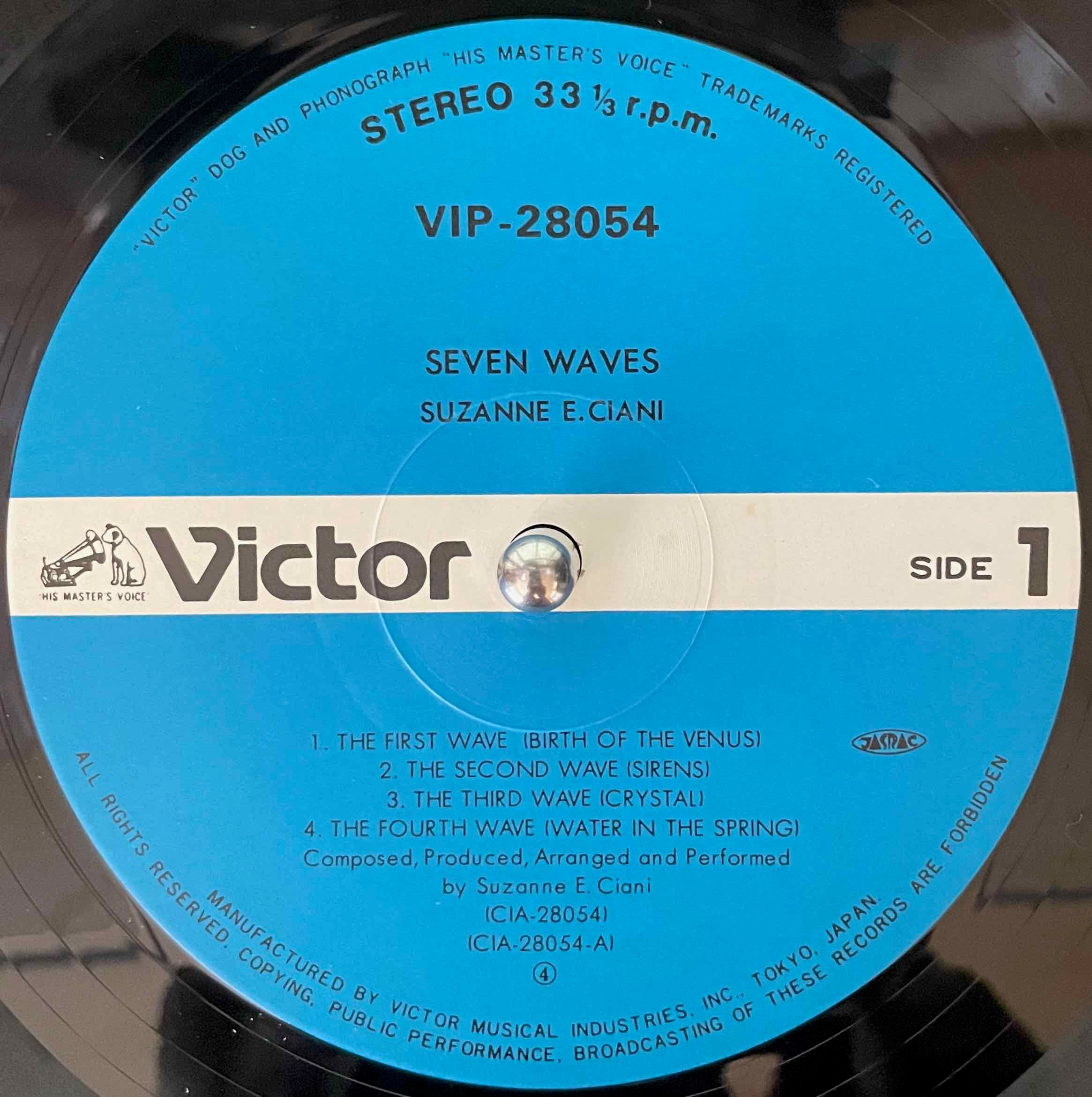 Suzanne Ciani – Seven Waves 中古レコード、日本盤 – monads records