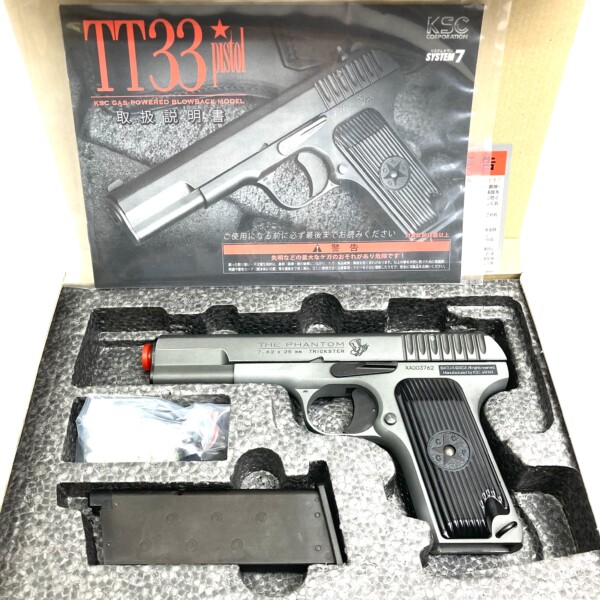 KSC 限定品 TT33 ペルソナ5 ジョーカーモデル ヘヴィウェイト HW ガス