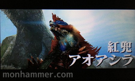 二つ名・紅兜アオアシラLV1～5攻略 MHXソロプレイ日記【モンハンクロス】