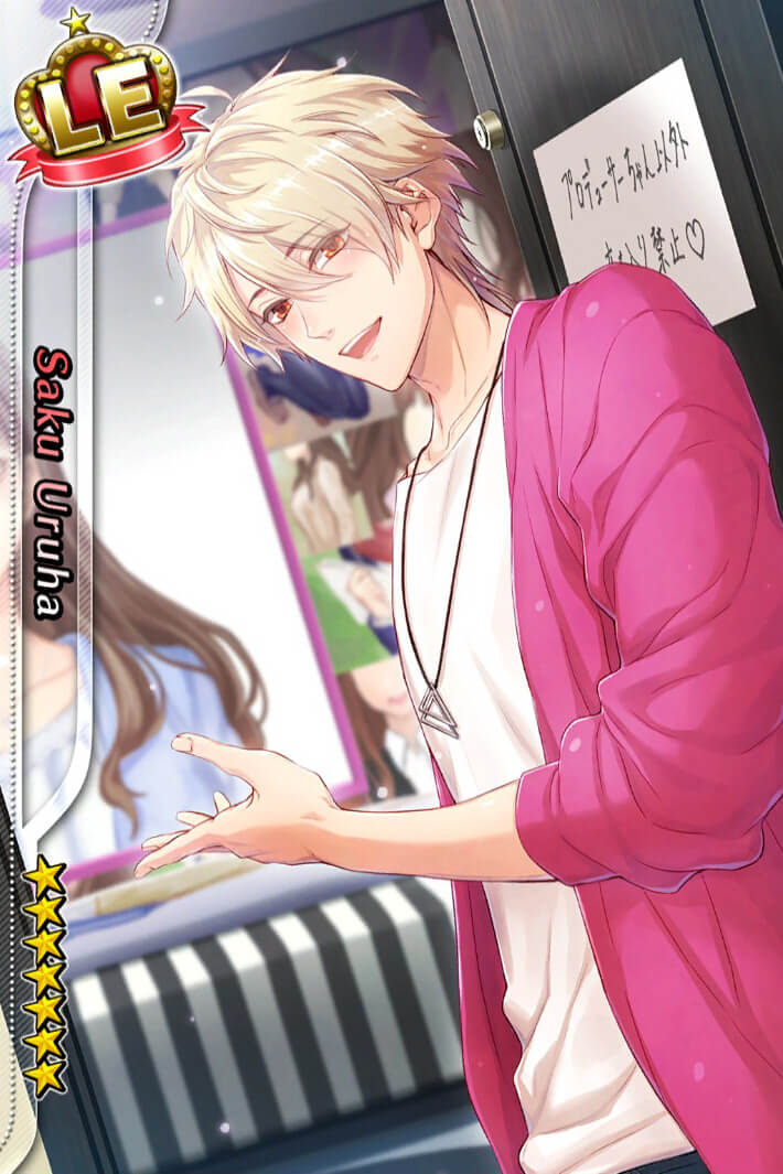 アイ☆チュウ】KING OF ICHU2：麗朔空【カード】