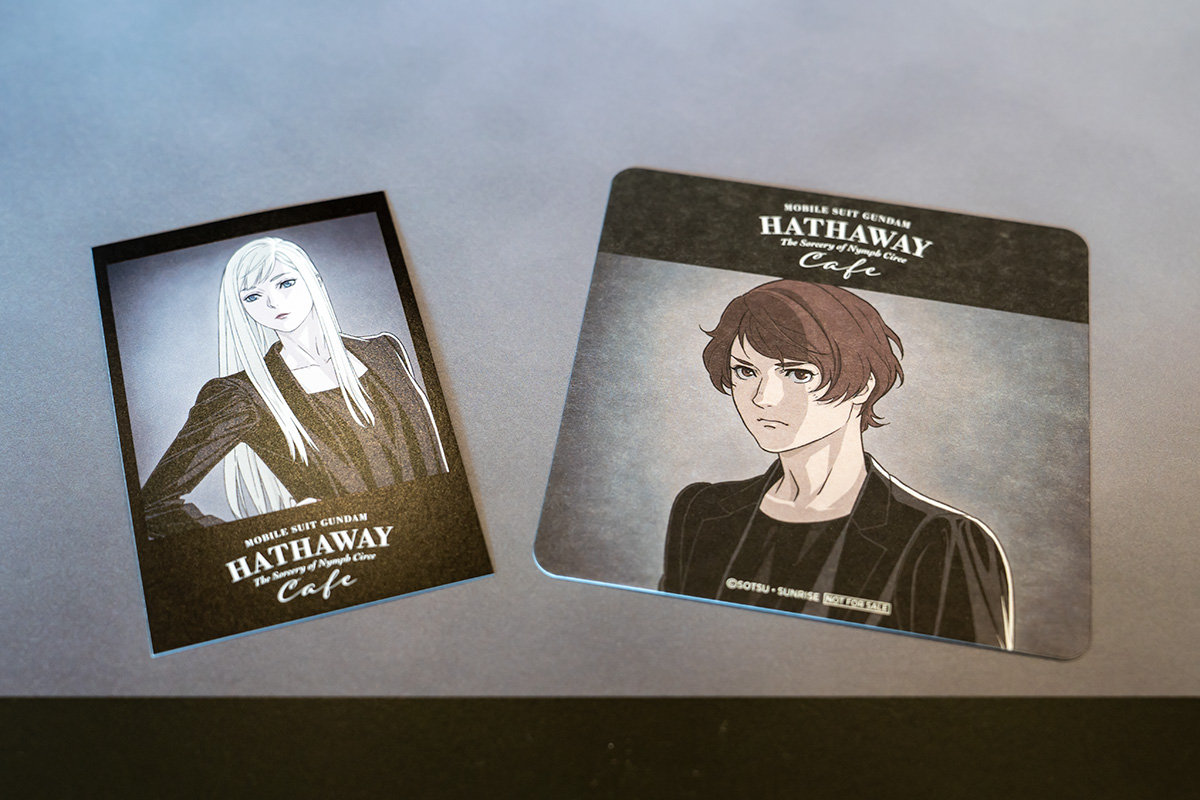 閃光のハサウェイ キルケーの魔女カフェ | b's mono-log