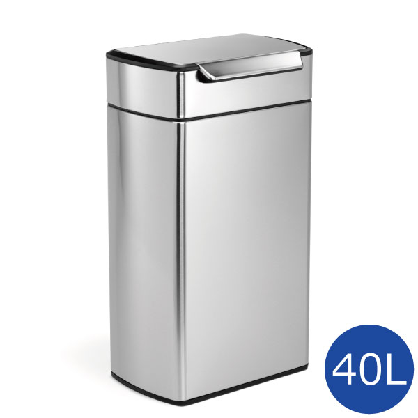 simplehuman シンプルヒューマン タッチバーダストボックス 分別タイプ