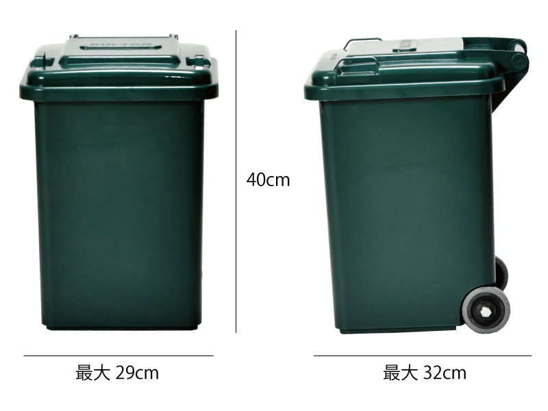 DULTON ダルトン トラッシュカン 45L | インテリア雑貨・ゴミ箱 | モノ
