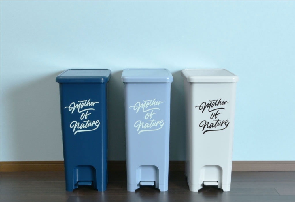 ペダルペール 40L | インテリア雑貨・ゴミ箱 | モノギャラリー