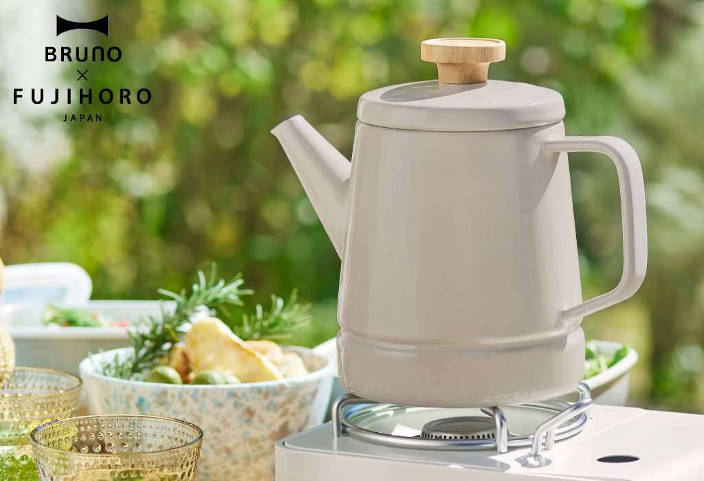 BRUNO×FUJIHORO ホーローケトル 1.6L | キッチン雑貨・ホーローケトル