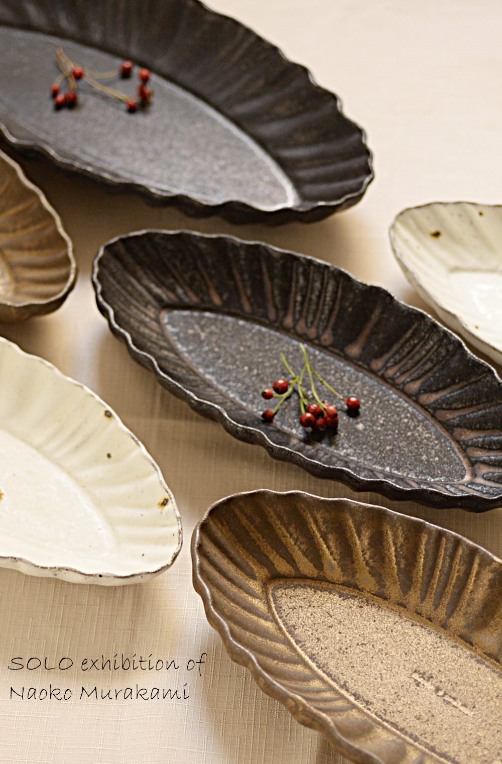 村上直子web個展 ' le passage ' 11/20-11/30| 和食器通販IVORY公式ブログ