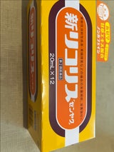 ジュレリッチ エタン クリーム 30g（全薬工業）の口コミ・レビュー