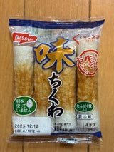 くらし良好 味ちくわ 26g×4の口コミ・レビュー・評判、評価点数 | ものログ
