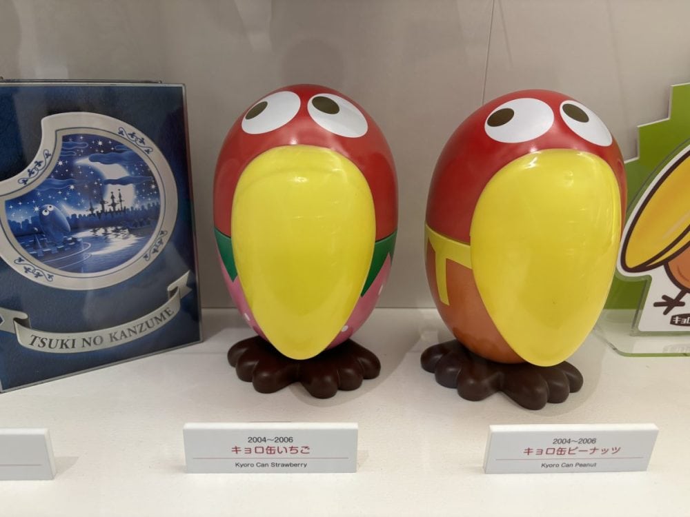 金なら1枚、銀なら5枚…」あのチョコボールでお馴染み“おもちゃの