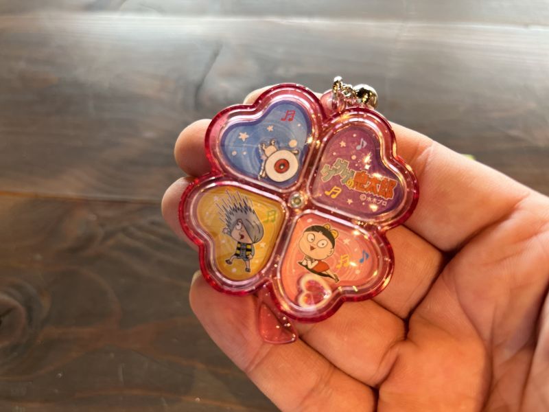 ゲゲゲの鬼太郎『四つ葉キーホルダー』(全3色展開) - もののけ本舗