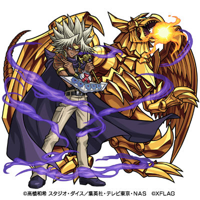 モンスト】闇マリク＆ラーの翼神竜の評価と運極おすすめ度 - モンスト