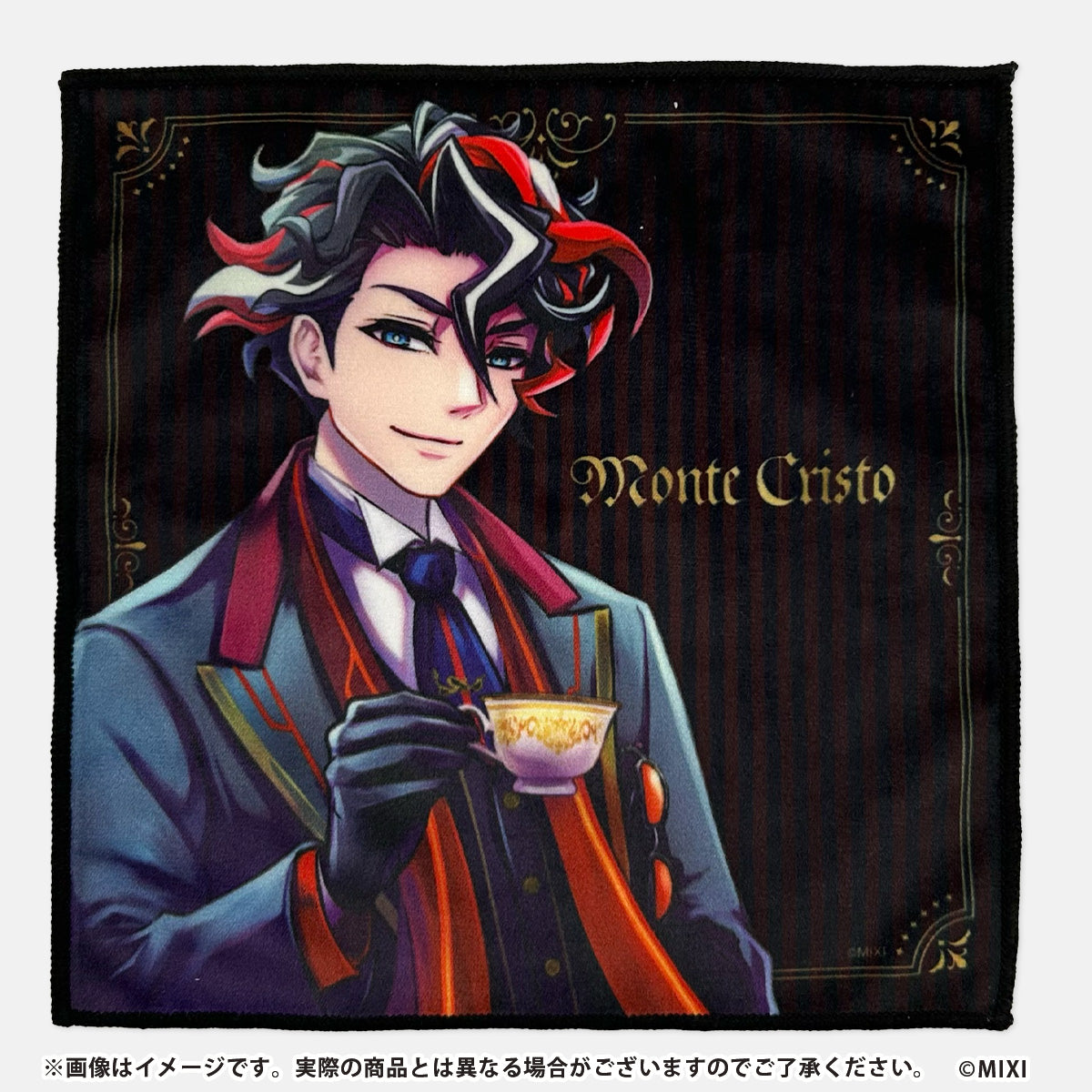 モンスターストライク サングラス モンテ・クリスト spring ver