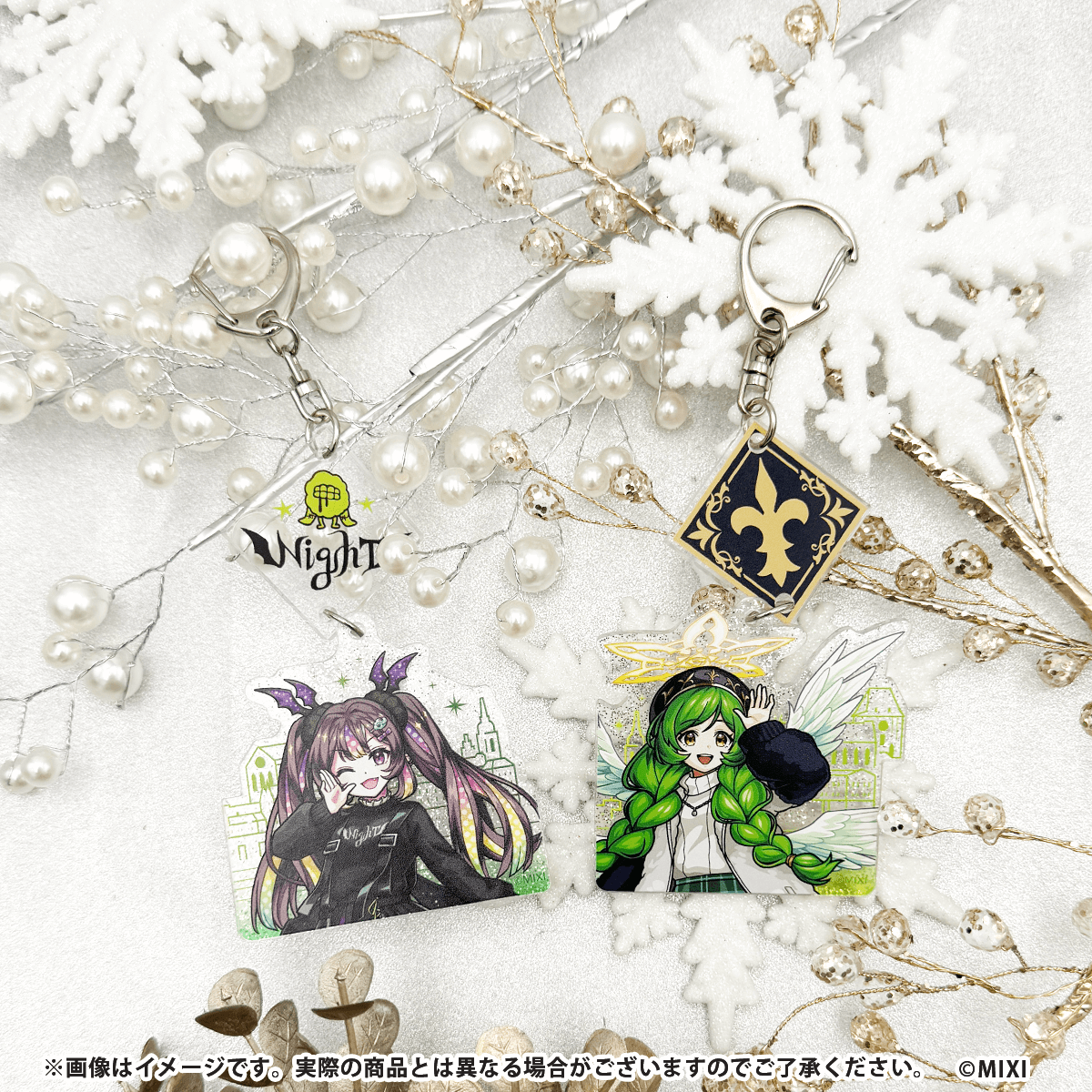 モンスターストライク 2連キーホルダー ナイトメア winter ver