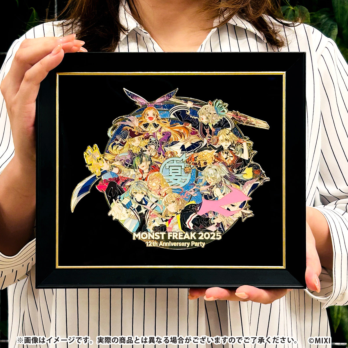 モンスターストライク プレミアムピンズ 12周年記念｜モンスター