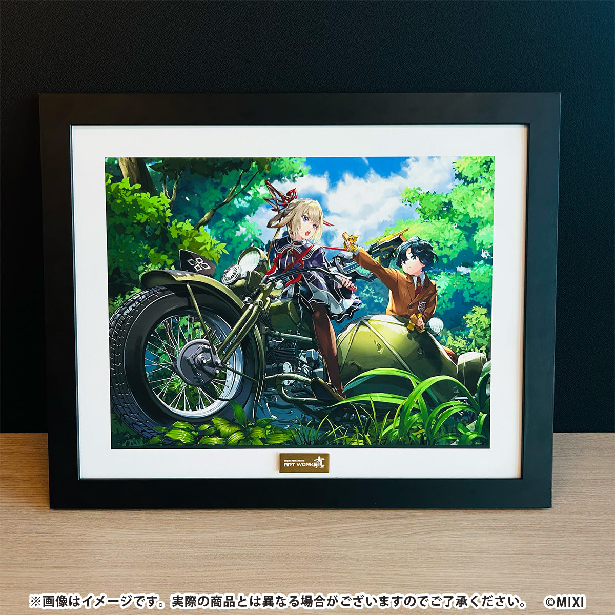 MONSTER STRIKE ART WORKS 真 高精細イラスト マサムネとミカド