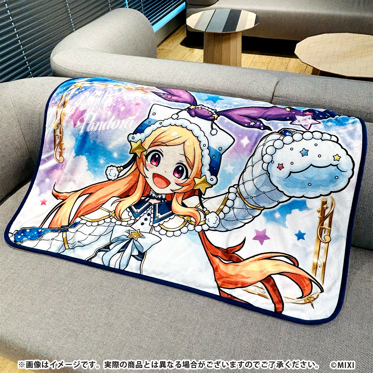 モンスターストライク 両面ブランケット パンドラ winter ver