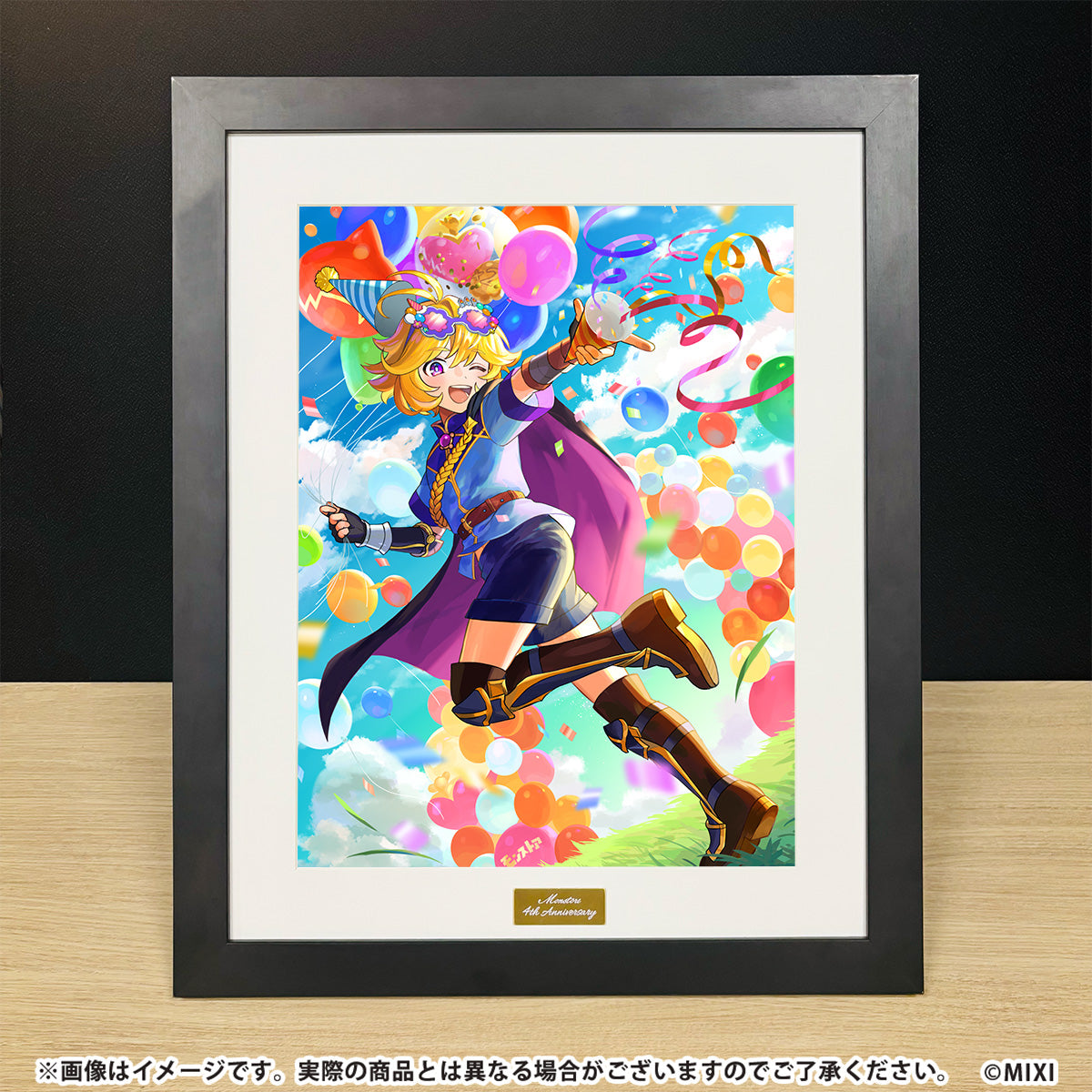 ファイトリーグ イラスト色紙 XFLAGストア限定