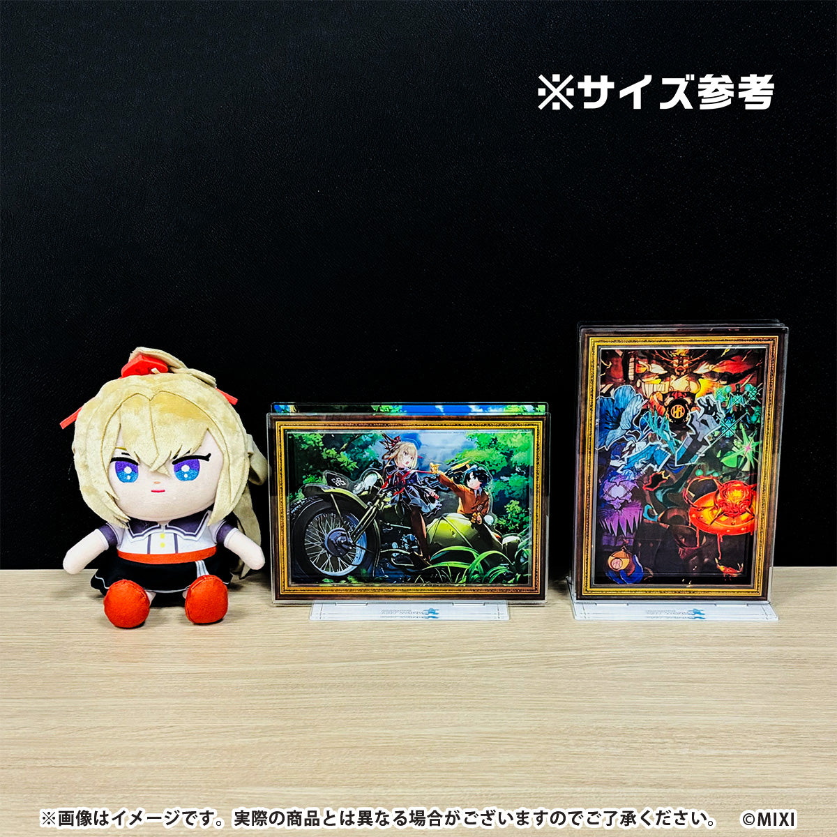 MONSTER STRIKE ART WORKS 真 アクリルスタンド 新生・堕天の王