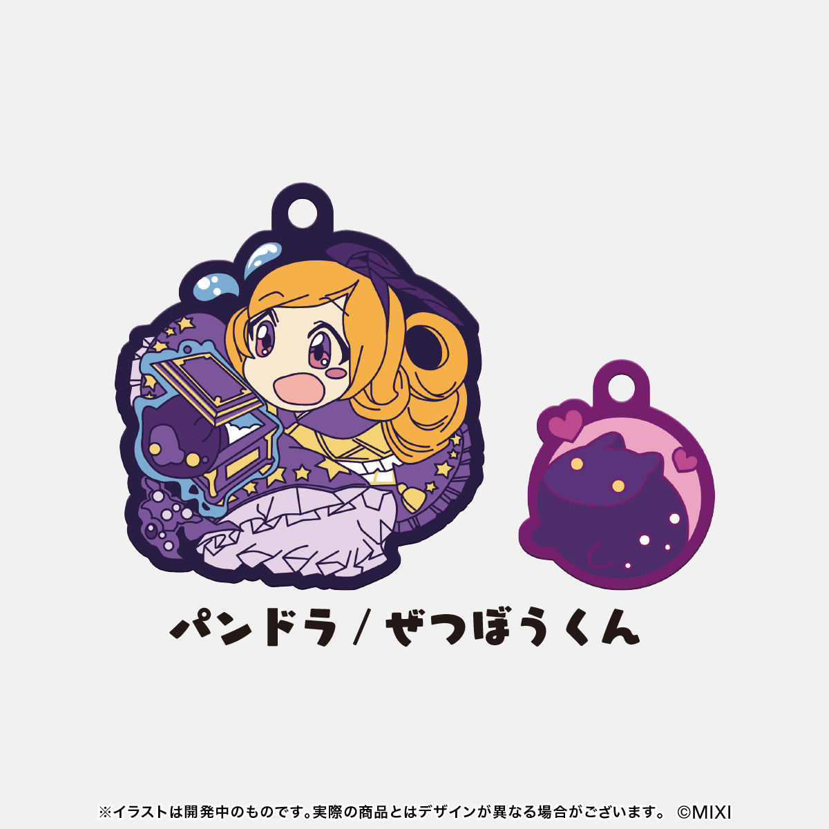 アルセーヌグッズ｜モンスターストライク（モンスト）グッズの公式