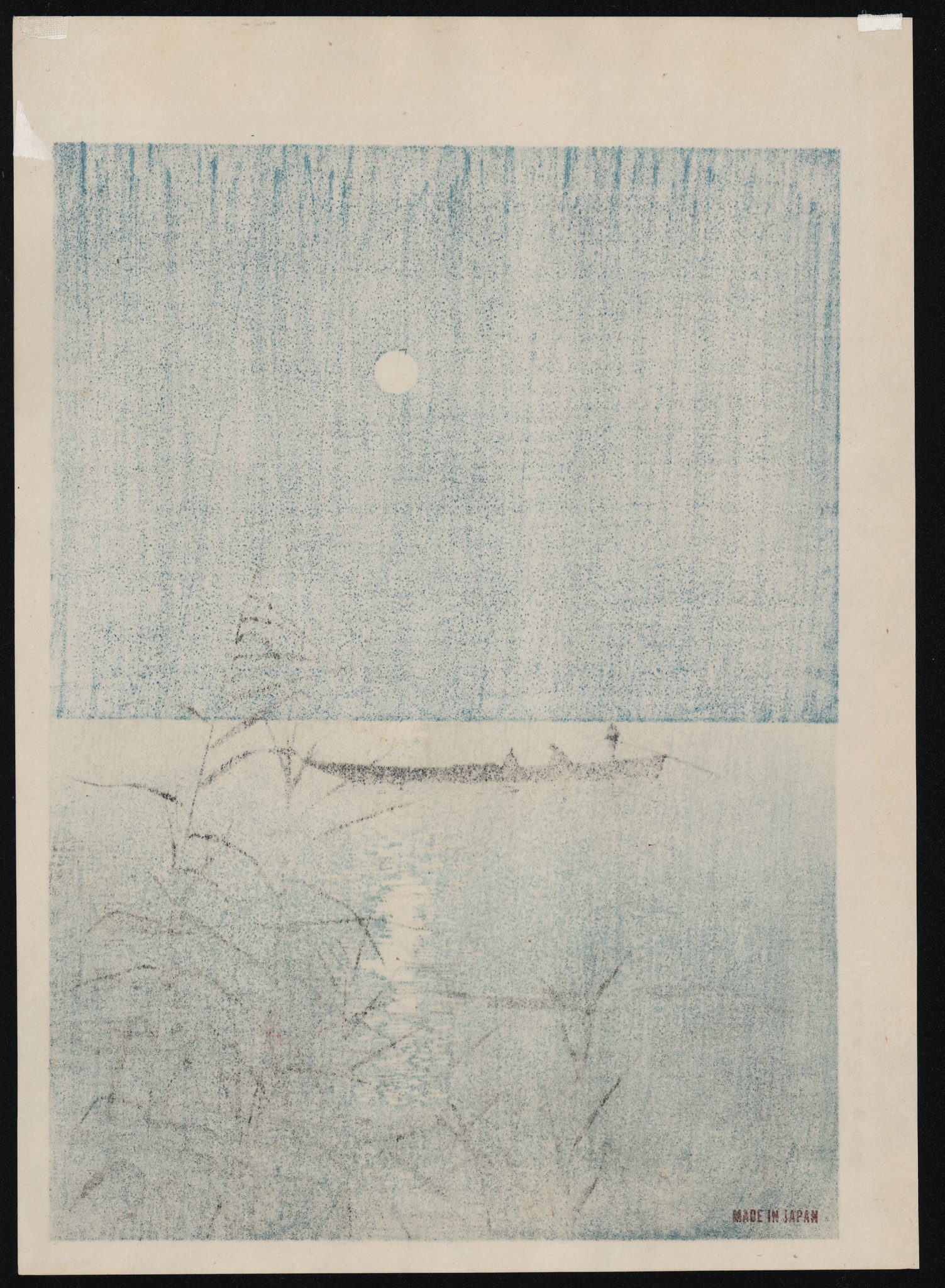 庄田耕峯 - 月夜の海