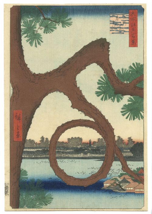 歌川広重「名所江戸百景」より「小梅堤防」