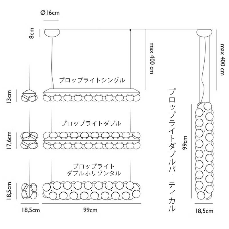 プロップライト ダブルバーティカル｜moooi Japan｜モーイオフィシャル