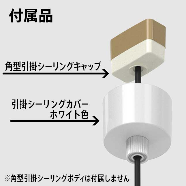 ノンランダムD48ホワイトLED｜moooi Japan｜モーイオフィシャルサイト