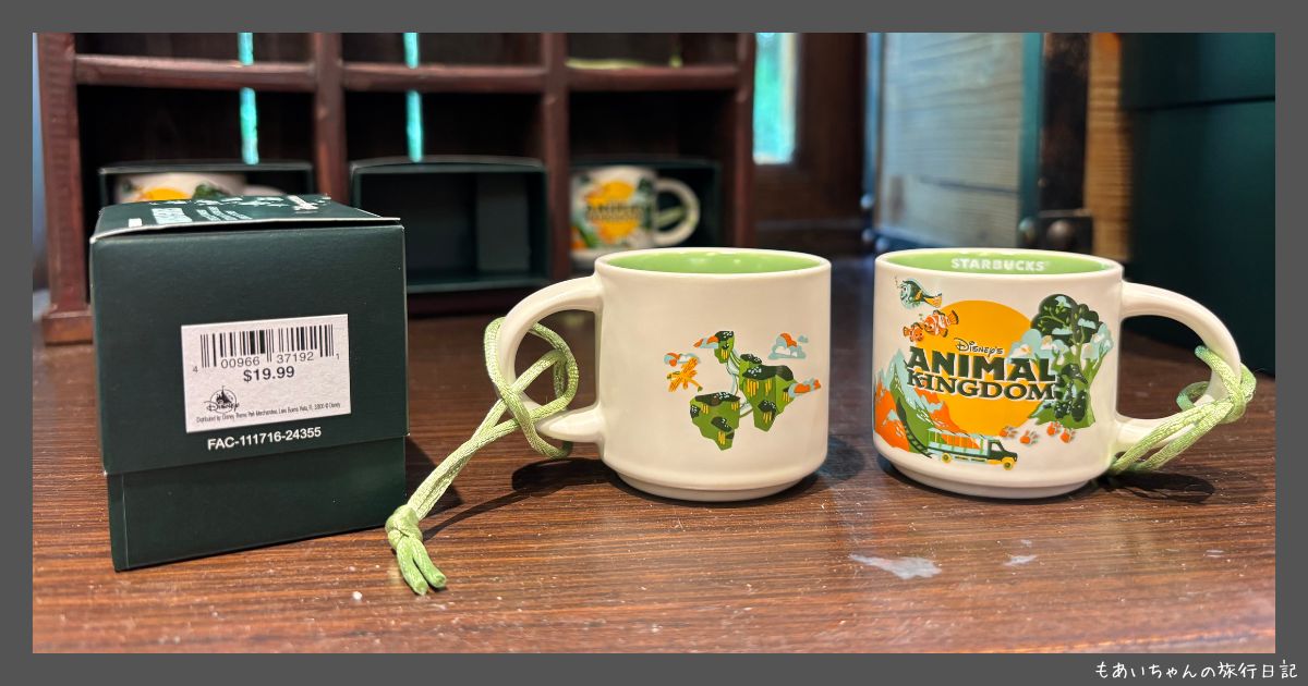 フロリダディズニー】WDWスタバ限定マグカップは？お土産にもおすすめ