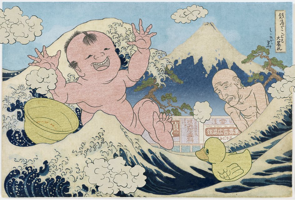 しりあがり寿さんが高知県美にやってくる！｜イベント｜高知県立美術館