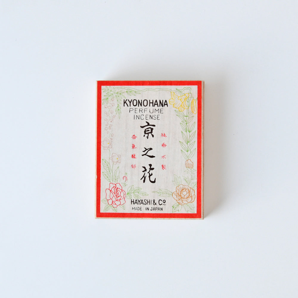 0459-1_1000x.jpg?v=1693144839