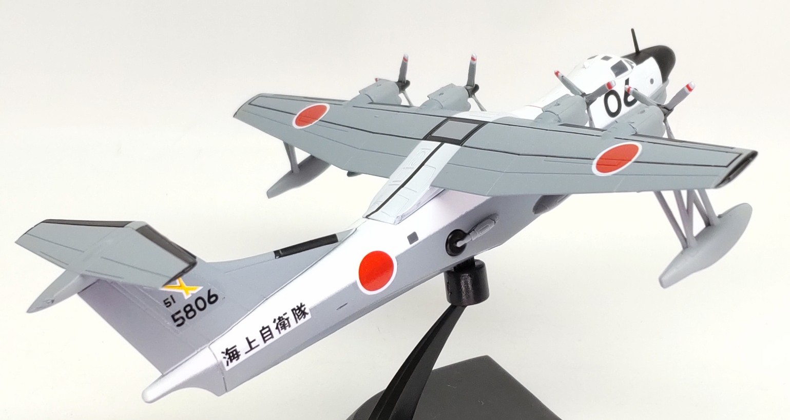 F-toys】哨戒機コレクション2を製作レビュー【自衛隊の飛行艇を手に