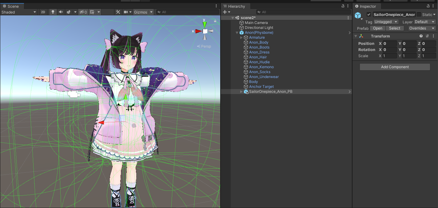 簡単な衣装セットアップ | Modular Avatar