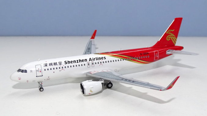 Shenzhen Roc Star: Shenzhen Airlines Airbus A320-271NEO B-300N by