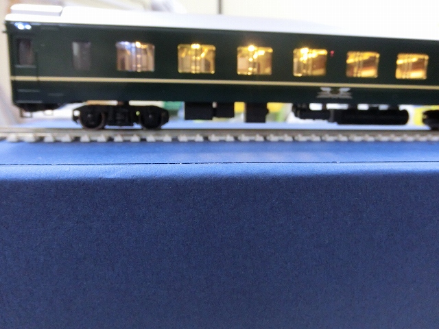 レールショップシーダーオンラインショップ / MC284 トワイライト