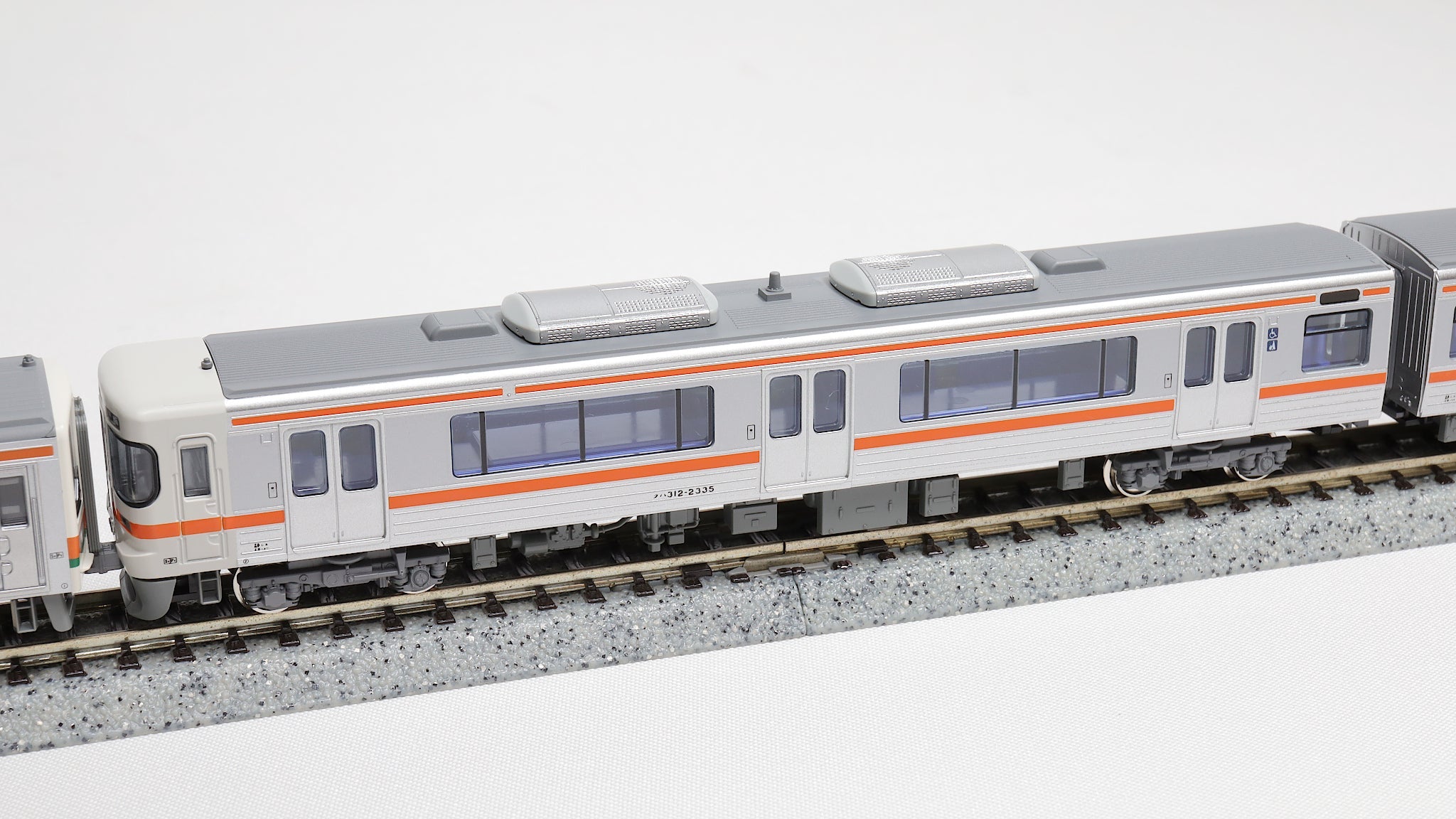 KATO [10-1862] 211-5600系+313-2600系（東海道）6両セット (Nゲージ