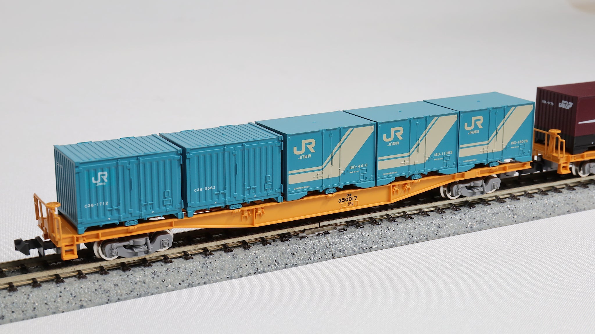 TOMIX [98857] JR 東海道本線紙輸送貨物列車 10両セット (Nゲージ 動力