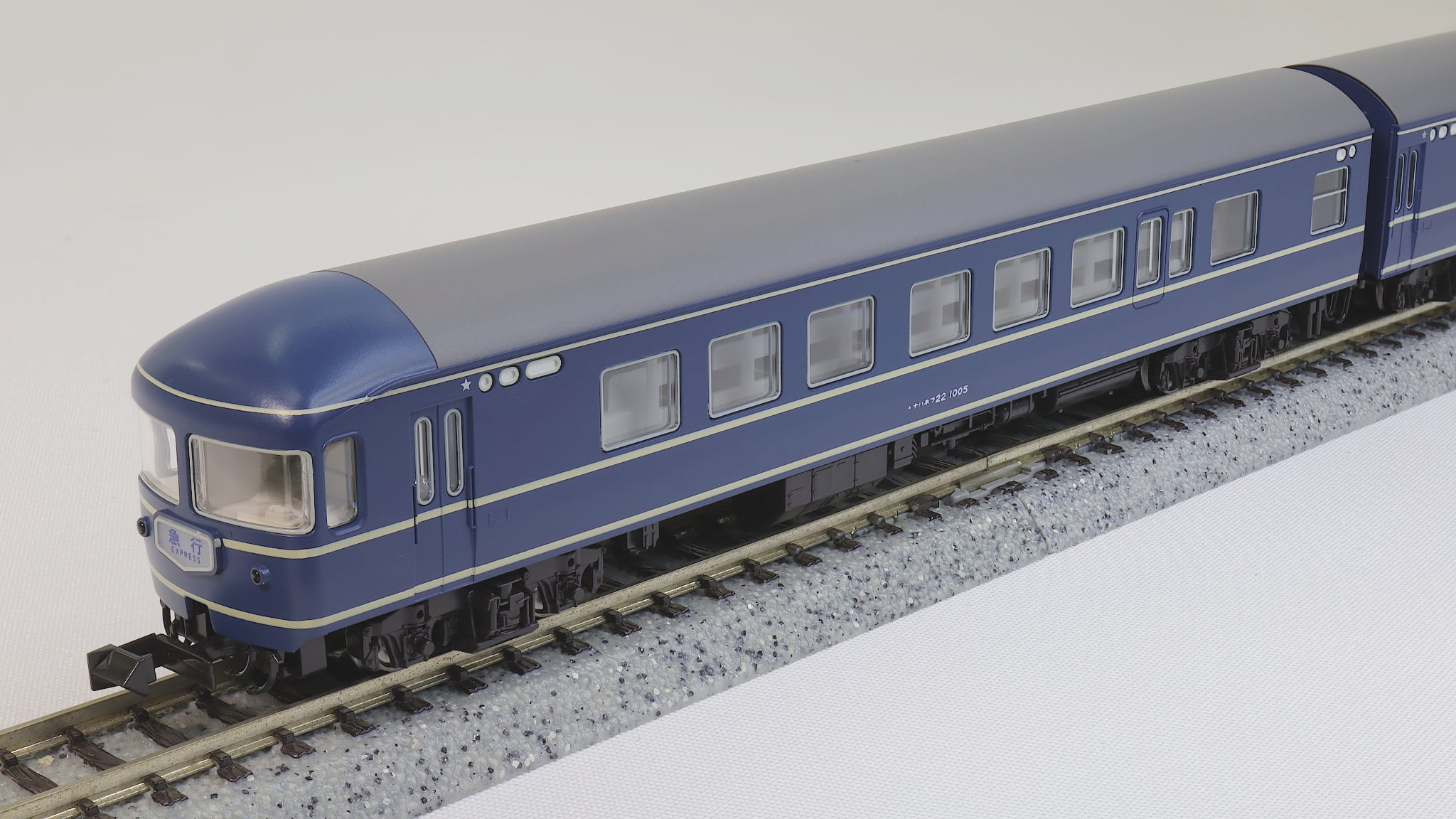 KATO [10-1914] 客車編成セット 急行「さんべ」5両セット (Nゲージ