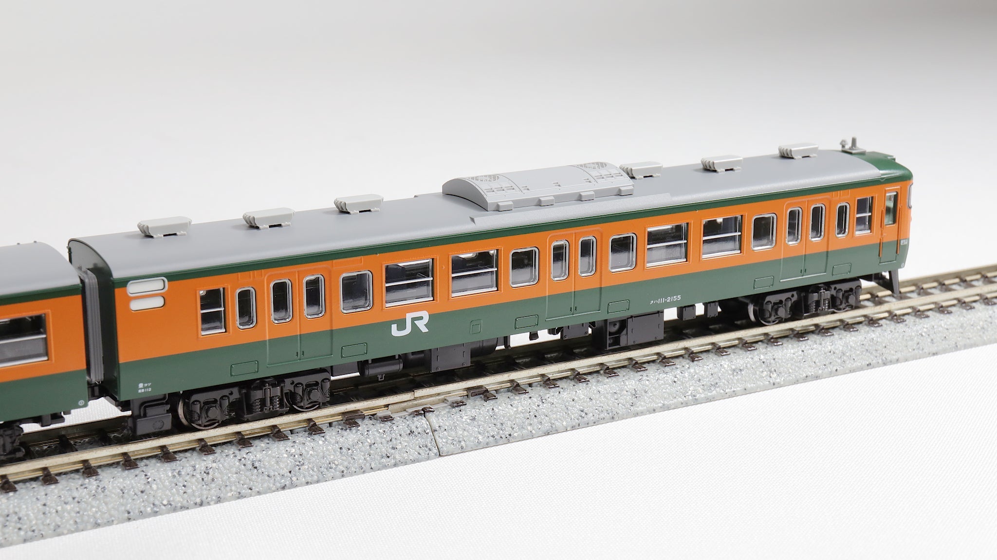 KATO [10-1954] 113系2000番台 湘南色（JR仕様）7両基本セット (N