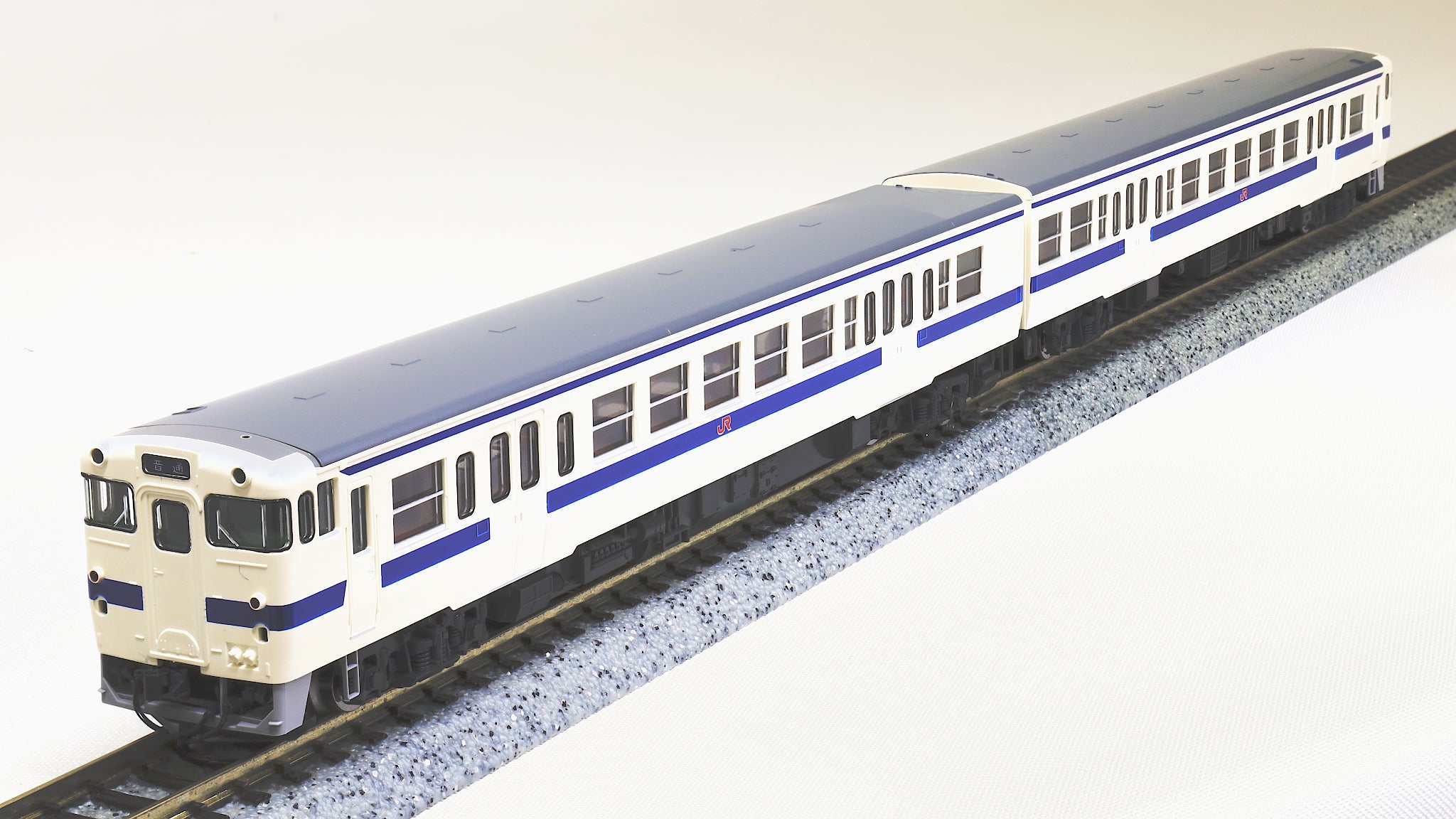 TOMIX [98153] JR キハ40-8000形ディーゼルカー（九州色）2両セット (N