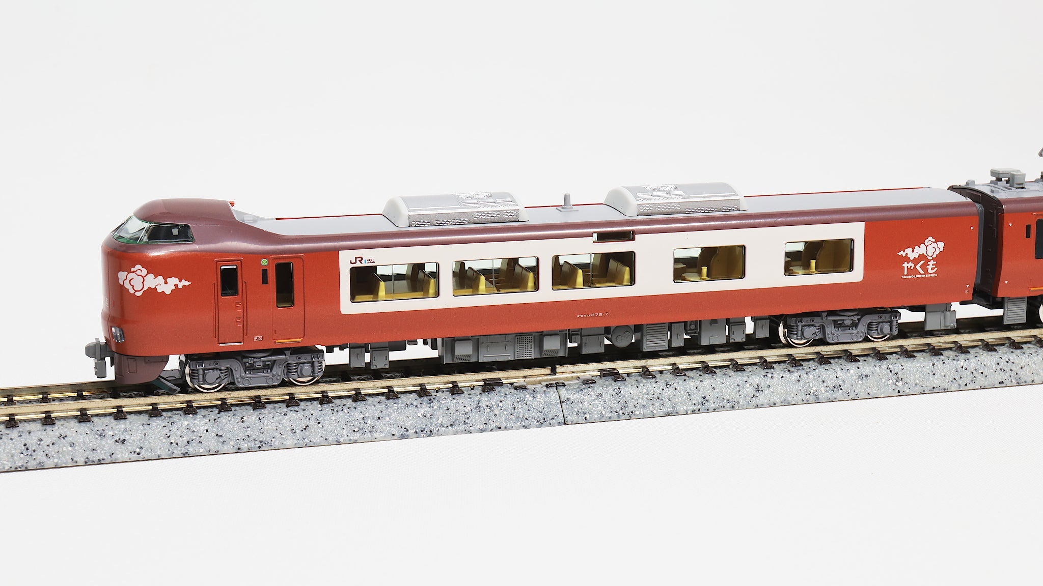 KATO [10-2000] 273系「やくも」8両セット (Nゲージ 動力車あり) – 天