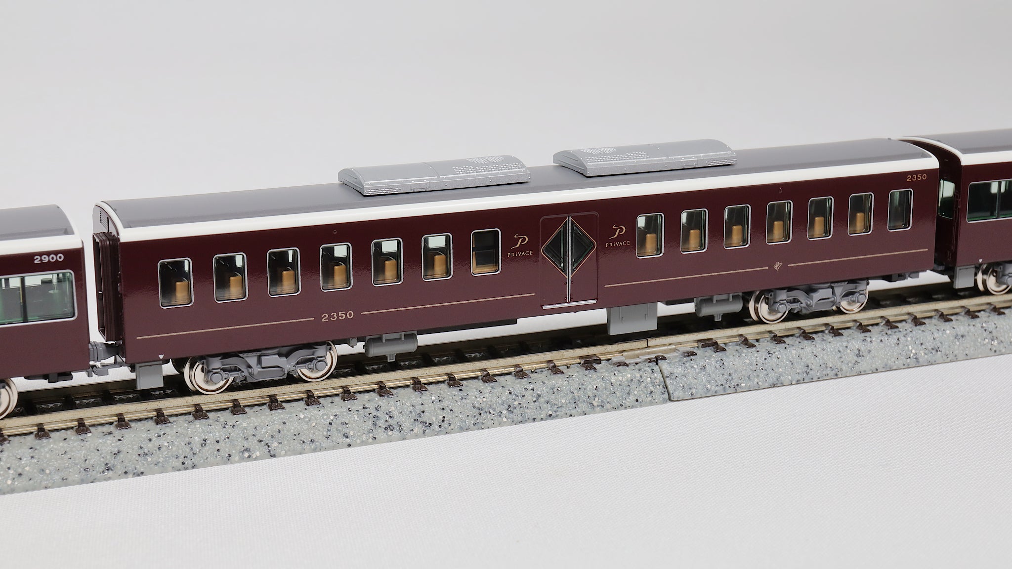 KATO [10-2033] 阪急電鉄 2300系 京都線 8両セット (Nゲージ 動力車