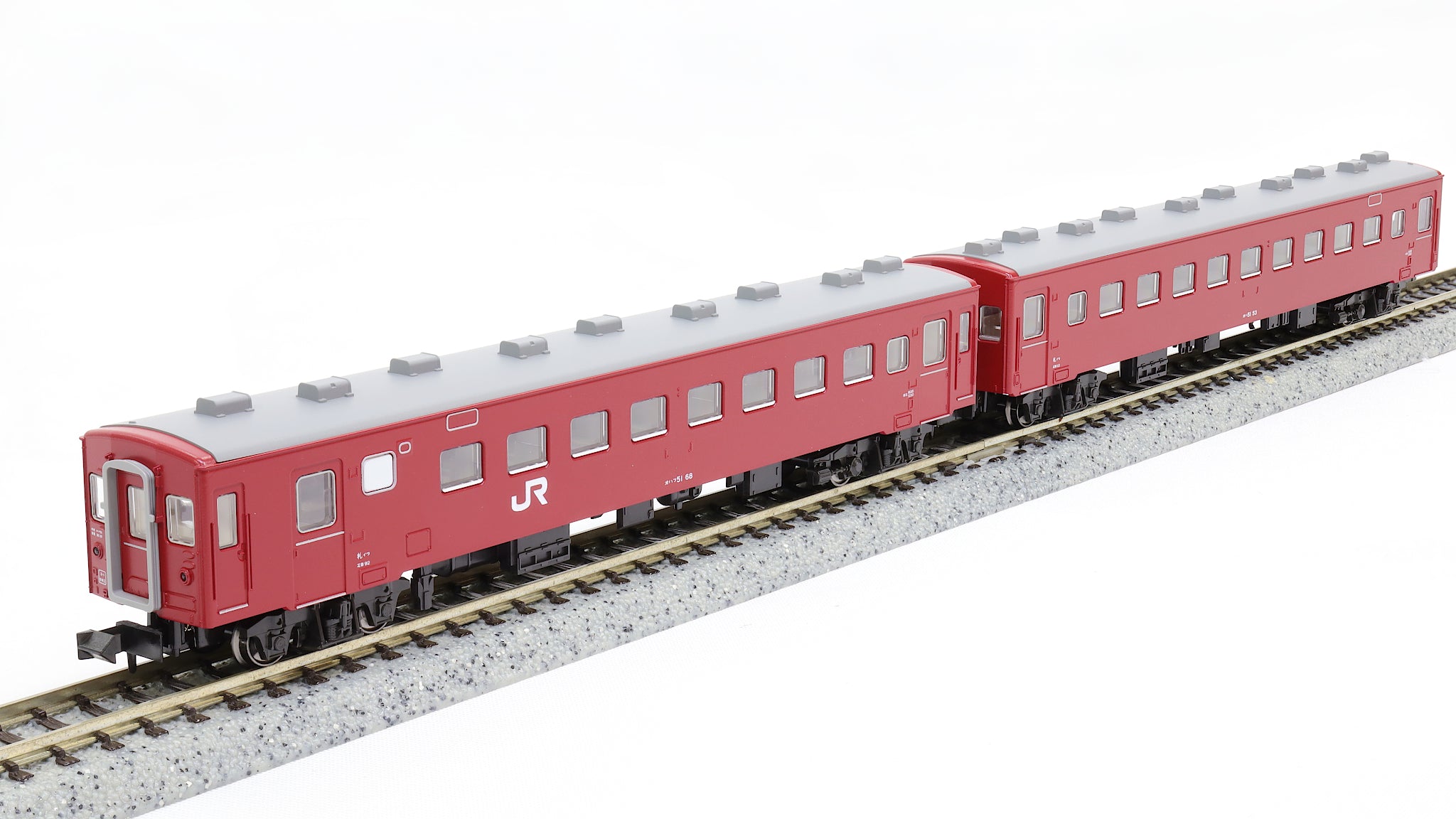 KATO [10-2046] 50系51形客車 JR仕様 2両増結セット (Nゲージ 動力車