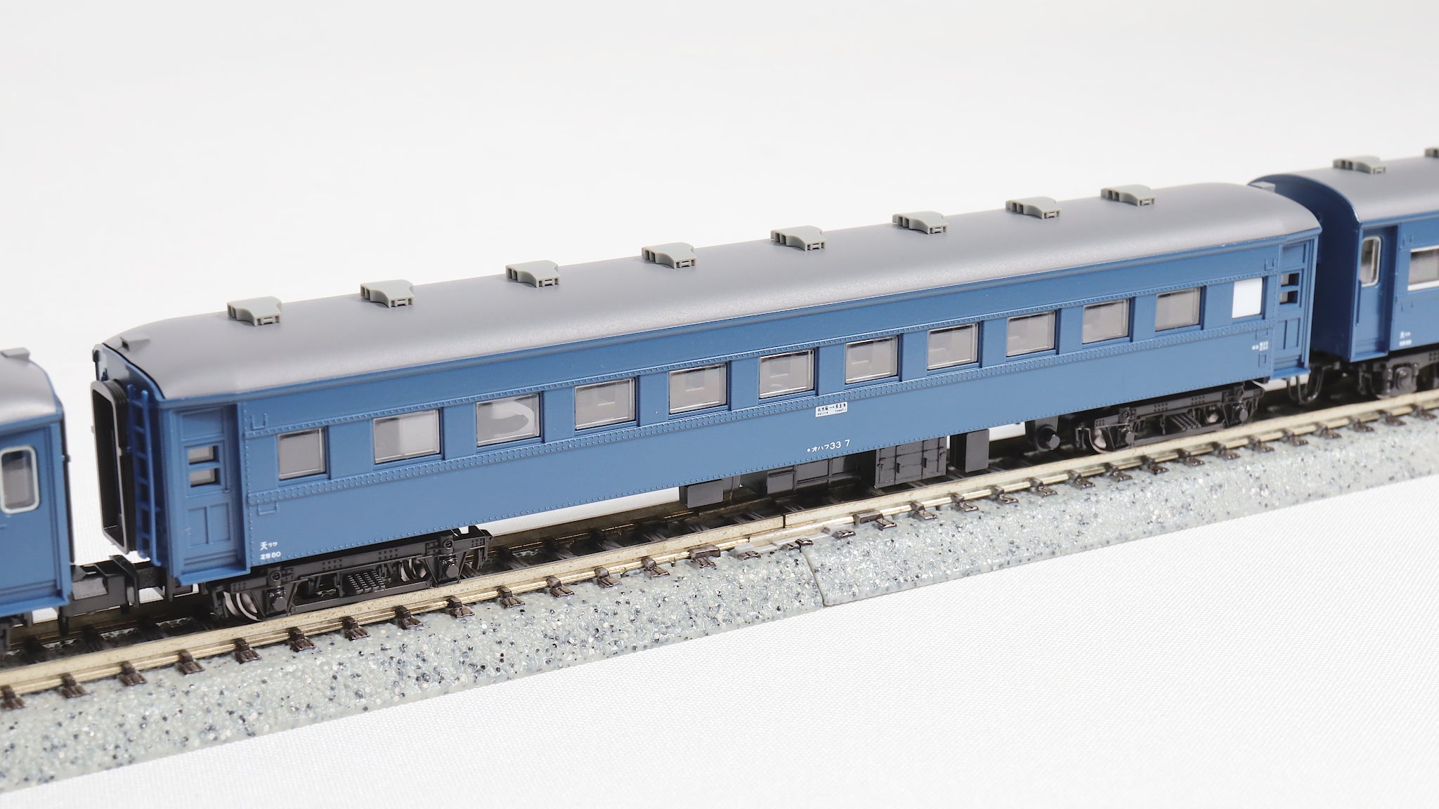 KATO [10-1881] 夜行鈍行「はやたま」8両セット (Nゲージ 動力車なし