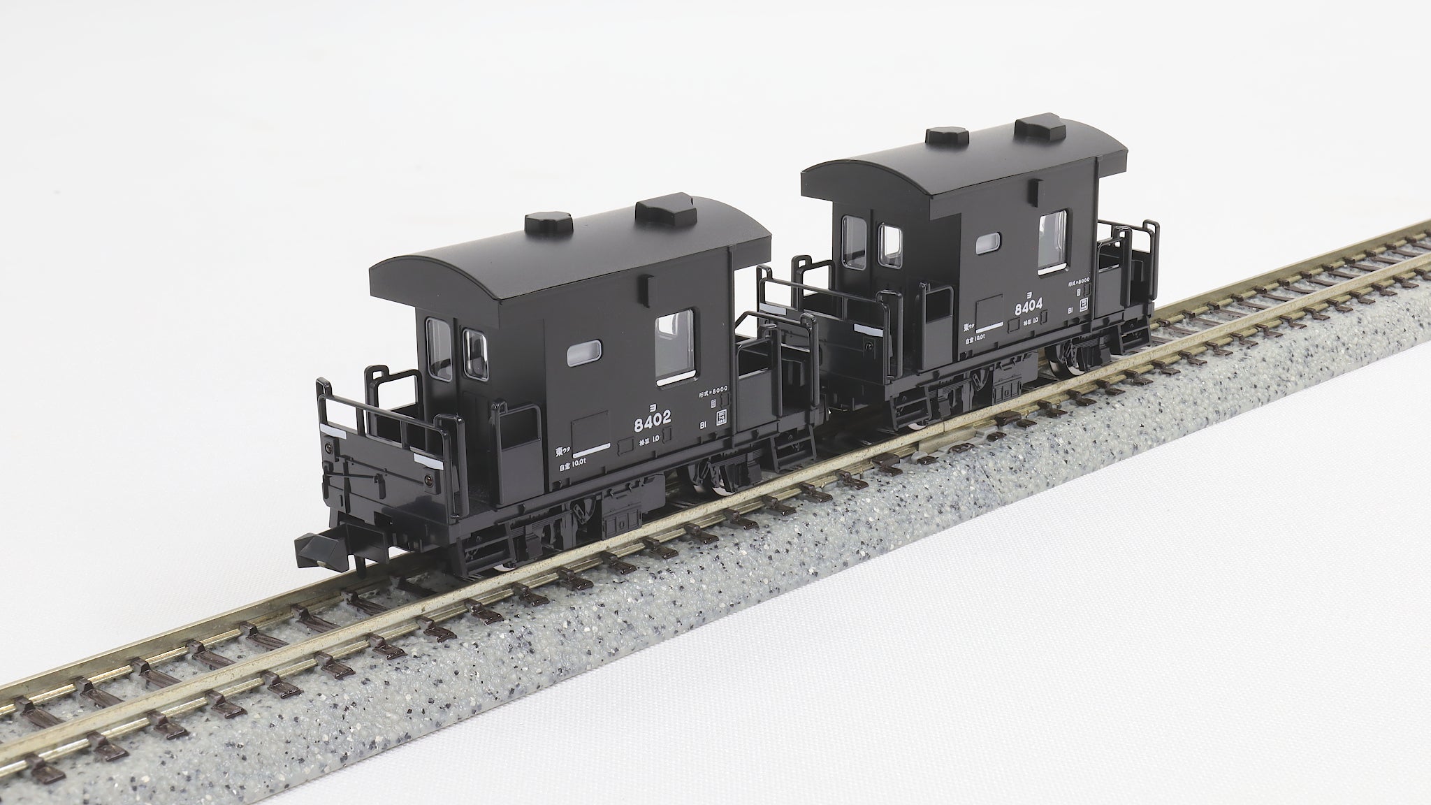 銀座 天賞堂 鉄道模型公式ホームページ | 公式オンライン通販 – ページ