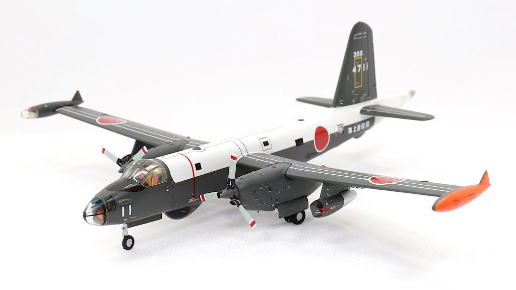 全日空商事 [JM22011] P-2J 海上自衛隊 203ATS CANOPUS (1/200スケール