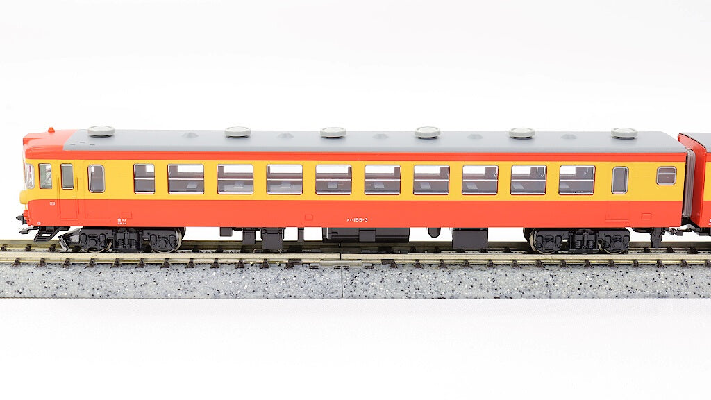 KATO [10-1299] 155系 ひので・きぼう 基本セット 8両 (Nゲージ 動力車