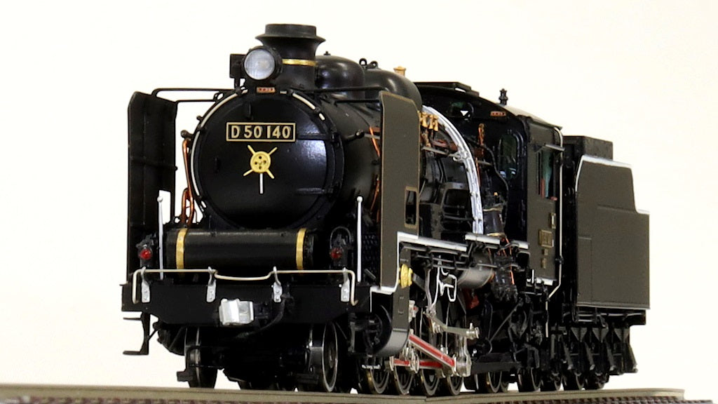 天賞堂 [11087] D50形蒸気機関車 140号機 現役復活仕様【天賞堂限定